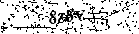 Моля въведете буквите и цифрите по-долу