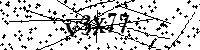 Моля въведете буквите и цифрите по-долу