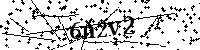 Моля въведете буквите и цифрите по-долу