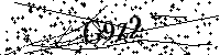 Моля въведете буквите и цифрите по-долу