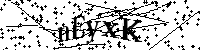 Моля въведете буквите и цифрите по-долу