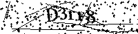 Моля въведете буквите и цифрите по-долу