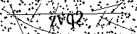 Моля въведете буквите и цифрите по-долу
