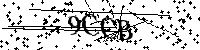 Моля въведете буквите и цифрите по-долу