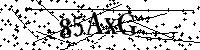 Моля въведете буквите и цифрите по-долу