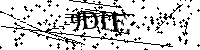 Моля въведете буквите и цифрите по-долу