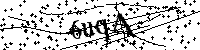 Моля въведете буквите и цифрите по-долу