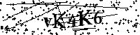 Моля въведете буквите и цифрите по-долу