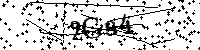 Моля въведете буквите и цифрите по-долу