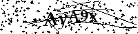 Моля въведете буквите и цифрите по-долу