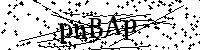 Моля въведете буквите и цифрите по-долу