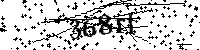 Моля въведете буквите и цифрите по-долу