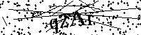 Моля въведете буквите и цифрите по-долу