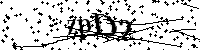 Моля въведете буквите и цифрите по-долу