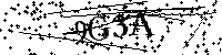 Моля въведете буквите и цифрите по-долу