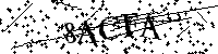 Моля въведете буквите и цифрите по-долу