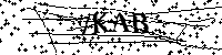Моля въведете буквите и цифрите по-долу