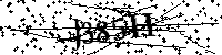 Моля въведете буквите и цифрите по-долу