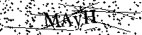 Моля въведете буквите и цифрите по-долу