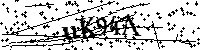 Моля въведете буквите и цифрите по-долу