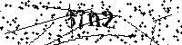 Моля въведете буквите и цифрите по-долу
