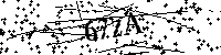 Моля въведете буквите и цифрите по-долу