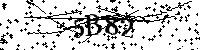 Моля въведете буквите и цифрите по-долу