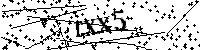 Моля въведете буквите и цифрите по-долу