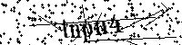 Моля въведете буквите и цифрите по-долу