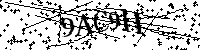 Моля въведете буквите и цифрите по-долу