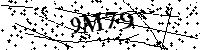 Моля въведете буквите и цифрите по-долу