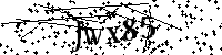 Моля въведете буквите и цифрите по-долу