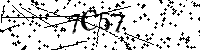 Моля въведете буквите и цифрите по-долу