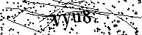 Моля въведете буквите и цифрите по-долу