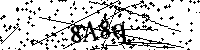 Моля въведете буквите и цифрите по-долу
