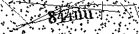 Моля въведете буквите и цифрите по-долу