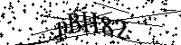 Моля въведете буквите и цифрите по-долу