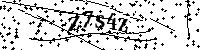 Моля въведете буквите и цифрите по-долу