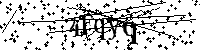 Моля въведете буквите и цифрите по-долу