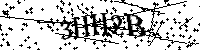 Моля въведете буквите и цифрите по-долу