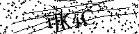 Моля въведете буквите и цифрите по-долу