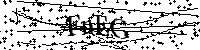 Моля въведете буквите и цифрите по-долу