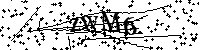 Моля въведете буквите и цифрите по-долу