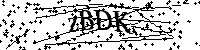Моля въведете буквите и цифрите по-долу