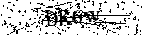 Моля въведете буквите и цифрите по-долу