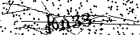 Моля въведете буквите и цифрите по-долу