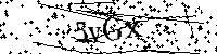 Моля въведете буквите и цифрите по-долу
