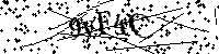 Моля въведете буквите и цифрите по-долу