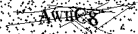Моля въведете буквите и цифрите по-долу