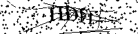 Моля въведете буквите и цифрите по-долу